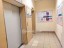 Продажа квартиры Малая Каштановая, 9 к. 1