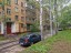 Продажа квартиры Аминьевское, 16