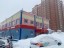 Продажа квартиры Щелково, Неделина, 25