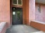 Продажа квартиры Серебристый, 21