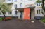 Продажа квартиры Новосибирская, 6к1