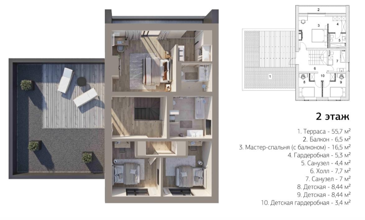 Продажа загородного дома Кубинка. Стоимость 45 000 тыс.р. Площадь 339 м?.