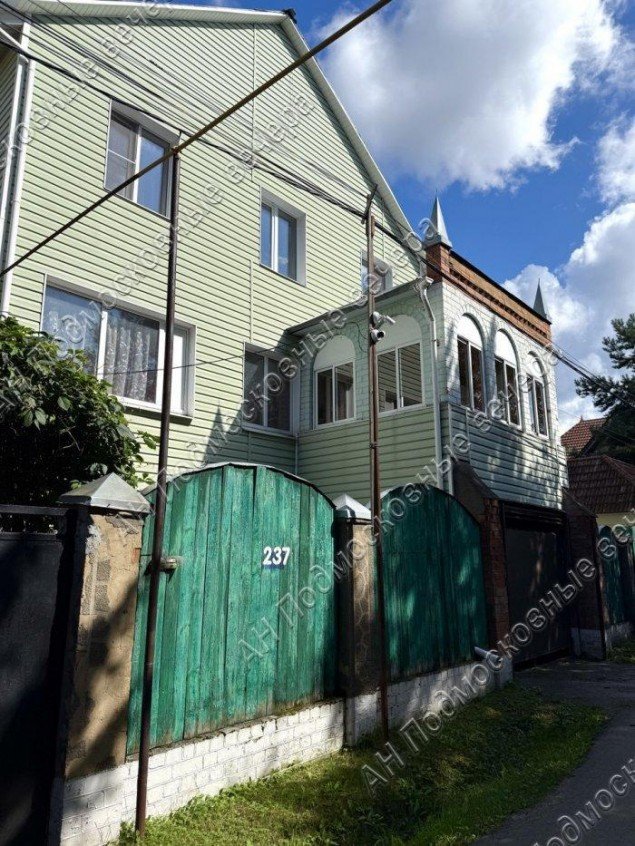 Продажа загородного дома Ногинск, Бездедово, Бездедово