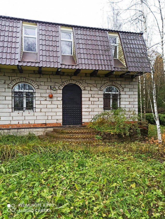 Продажа загородного дома Кубинка