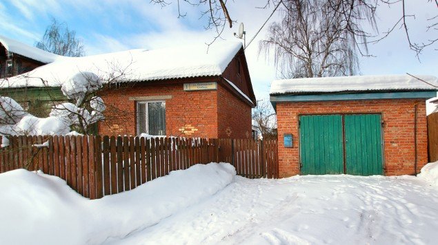 Продажа загородного дома Волоколамск, Пушкарская Слобода, 1