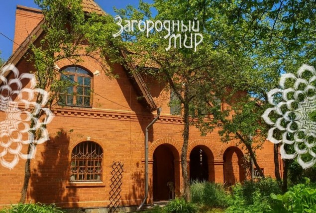 Продажа загородного дома Серпухов