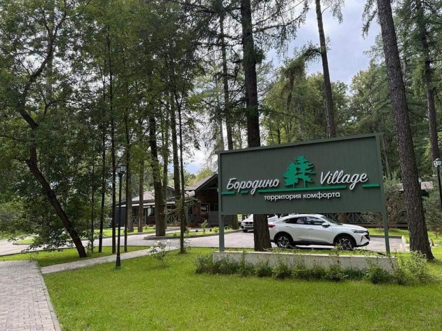 Продажа загородного дома Талдом, Бородино, 29