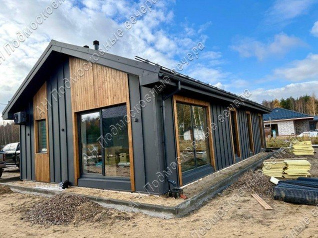 Продажа загородного дома Ногинск, Пешково