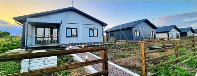 Продажа загородного дома Иннолово