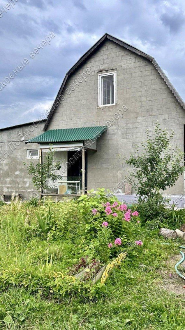 Продажа загородного дома Ногинск, Обухово