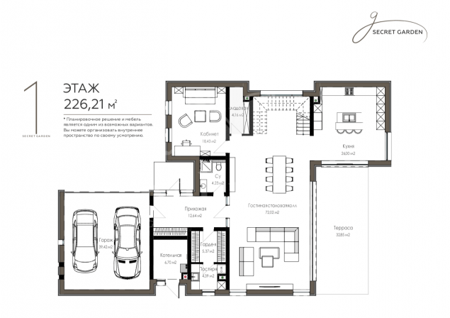 Продажа загородного дома Красногорск, Бузланово, Живописная