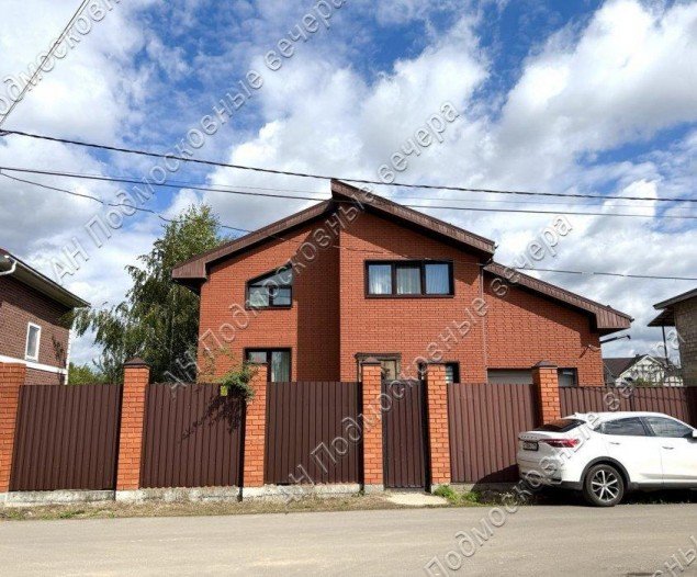Продажа загородного дома Никулино