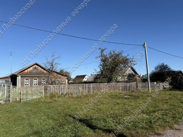 Продажа загородного дома Ногинск, Стромынь, Ворошилова