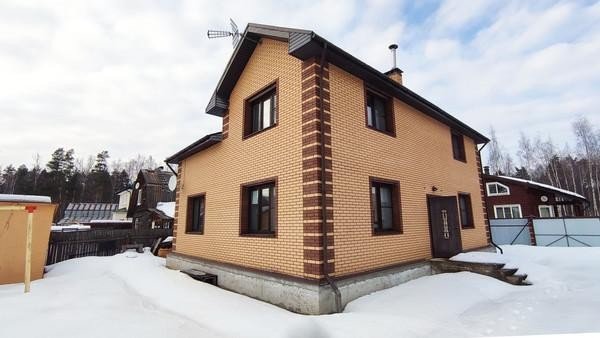 Продажа загородного дома Ивашево