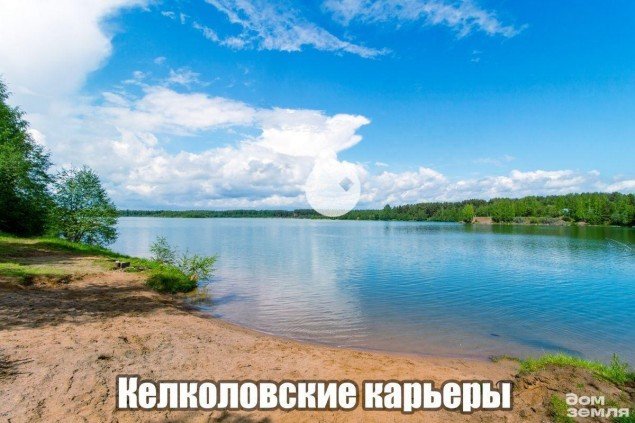 Продажа загородного дома Келколово-1, СН Заря, 6-я Заря, 16 литер а