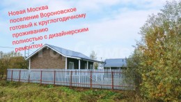 поселок ЛМС, улица Садовая