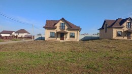 Раменское