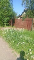 Отрадное, 7-я