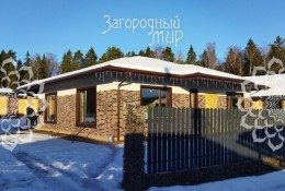 Наро-Фоминск, Берюлево