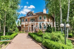 Красногорск