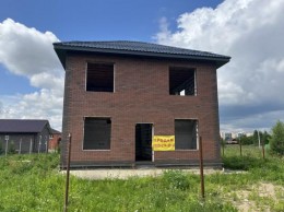 Дергаево, Новая