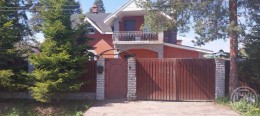 Отрадное, Огородник, 2-я, 56
