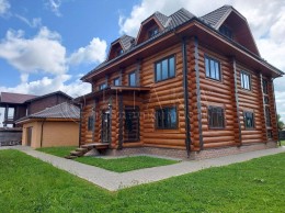 Вертикаль