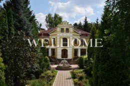 Одинцово, 4