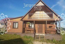 Истра, Глебово