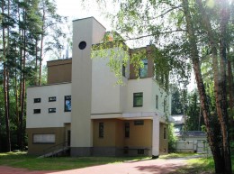 Кубинка