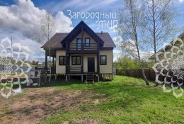 Дмитров, Яковлево