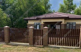 Истра, Петровское, Садовая