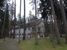 Кубинка