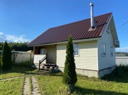 Истра, Степаньково
