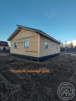 Рахья, Гладкое-Рахья