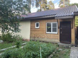 Раменское, Кратово, Новая