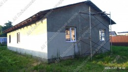 Балашиха, Купавна