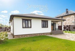 Дмитров, Некрасовский