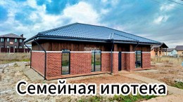 Институтская 1-я, 235