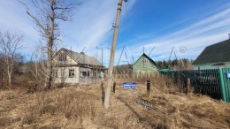Комсомольское