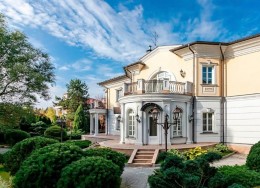 Истра