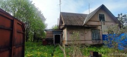 Химози, Железнодорожная, 4