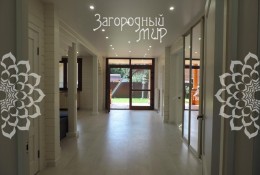 Домодедово, Кузьминское