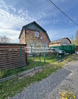 Борисова Грива