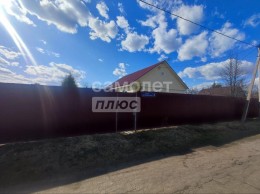 Ступино, Алеево-2