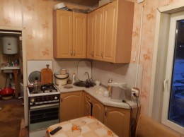 Коммунары