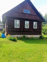 Островно