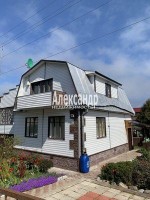 Ваганово, Заря, 461