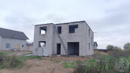 Кальтино
