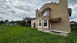 Электронмаш, 420